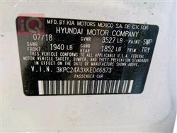 هيونداي أكسنت